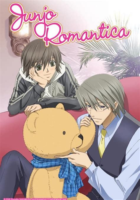 junjou romantica|junjou romantica watch online free.